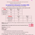Poitiers (86)