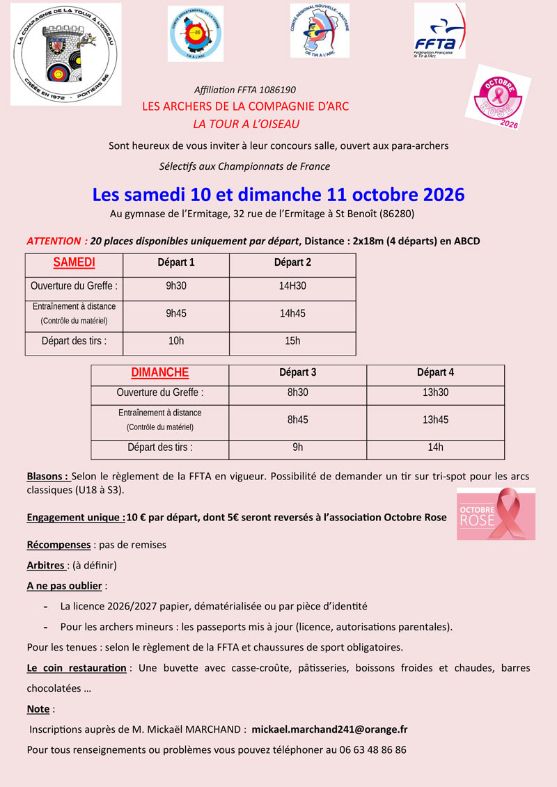 Poitiers (86)